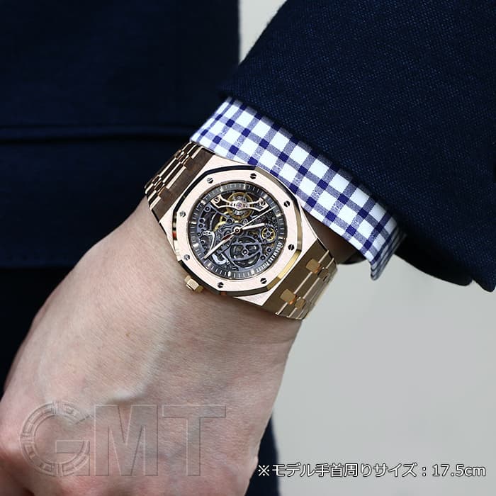 未使用)AUDEMARS PIGUET オーデマ・ピゲ ロイヤルオーク ダブル