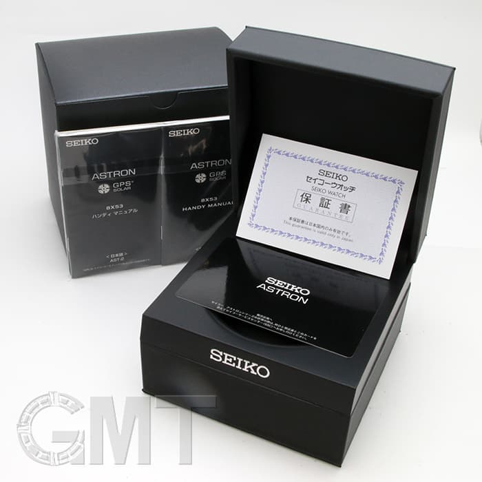 アストロフィジックス　15ポンド　新品未使用　元箱あり 中古)SEIKO セイコー アストロン アストロン SBXB015（商品ID