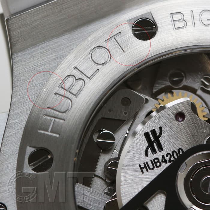 中古)HUBLOT ウブロ ビッグバン アエロバン オールホワイト