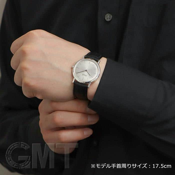 中古)PIAGET ピアジェ アルティプラノ 34mm P10159 ホワイト