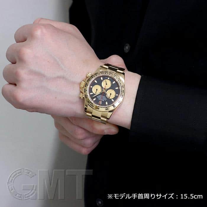 中古)ROLEX ロレックス デイトナ 116508 ブラック/シャンパン【未使用