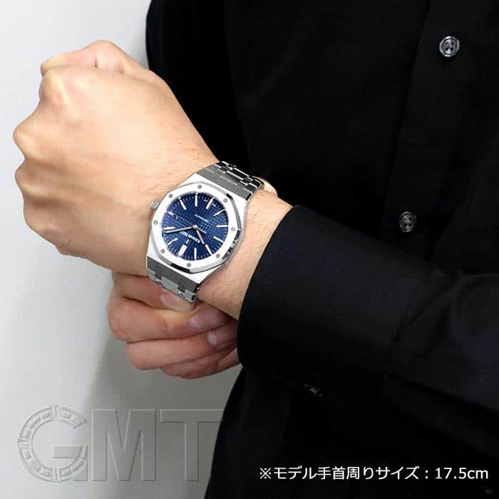 中古)AUDEMARS PIGUET オーデマ・ピゲ ロイヤルオーク 41mm 15400ST