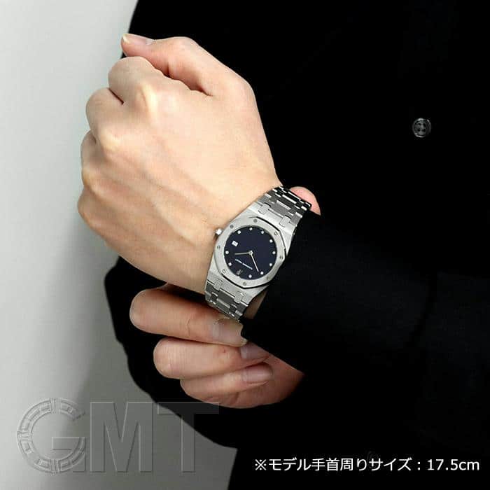 中古)AUDEMARS PIGUET オーデマ・ピゲ ロイヤルオーク 56175PT.OO
