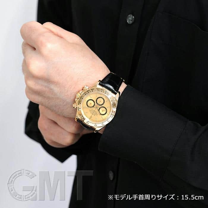 中古)ROLEX ロレックス デイトナ 16518 シャンパン オールトリチウム