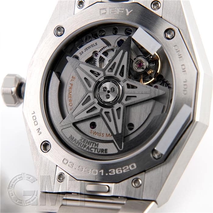 中古)ZENITH ゼニス デファイ スカイライン ピンク エディション