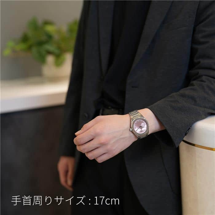 中古)ZENITH ゼニス デファイ スカイライン ピンク エディション