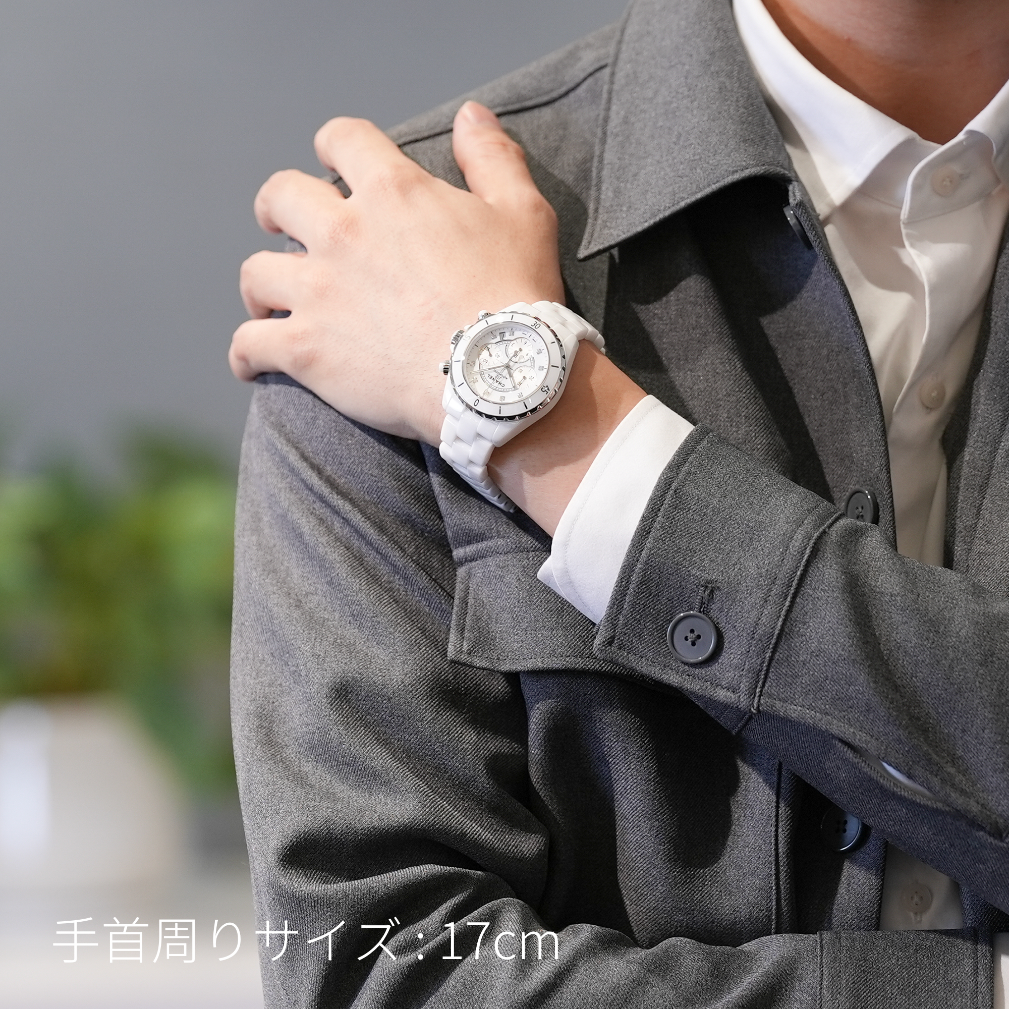 中古)CHANEL シャネル J12 クロノグラフ H2009 ホワイトセラミック 9P