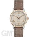 OMEGA オメガ デ・ヴィル プレステージ 27.4mm 424.23.27.60.09.001