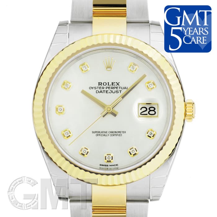 新品)ROLEX ロレックス デイトジャスト 41 126333NG ホワイトシェル