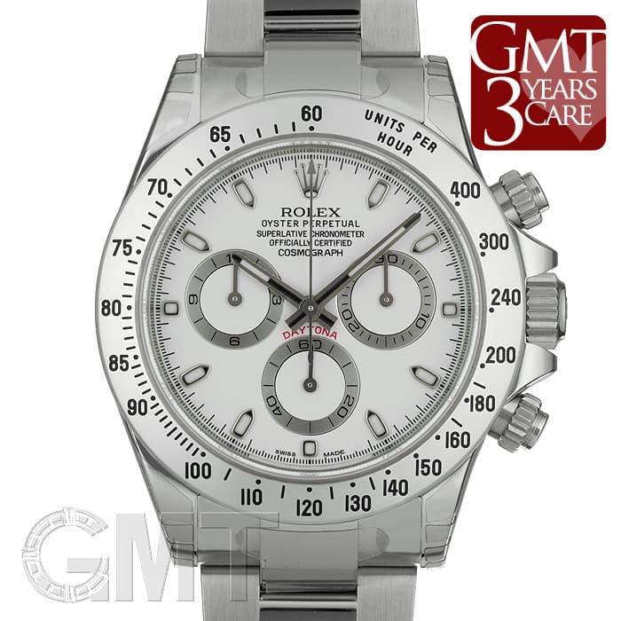 未使用)ROLEX ロレックス デイトナ 116520 ホワイト（商品ID