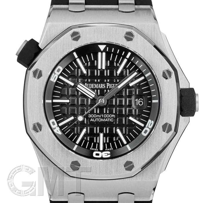 中古)AUDEMARS PIGUET オーデマ・ピゲ ロイヤルオークオフショア