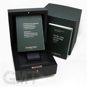 中古)AUDEMARS PIGUET オーデマ・ピゲ ロイヤルオークオフショア