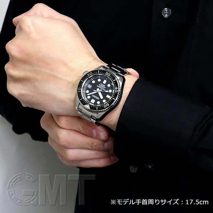 中古)SEIKO セイコー プロスペックス マリーンマスター SBDX017（商品
