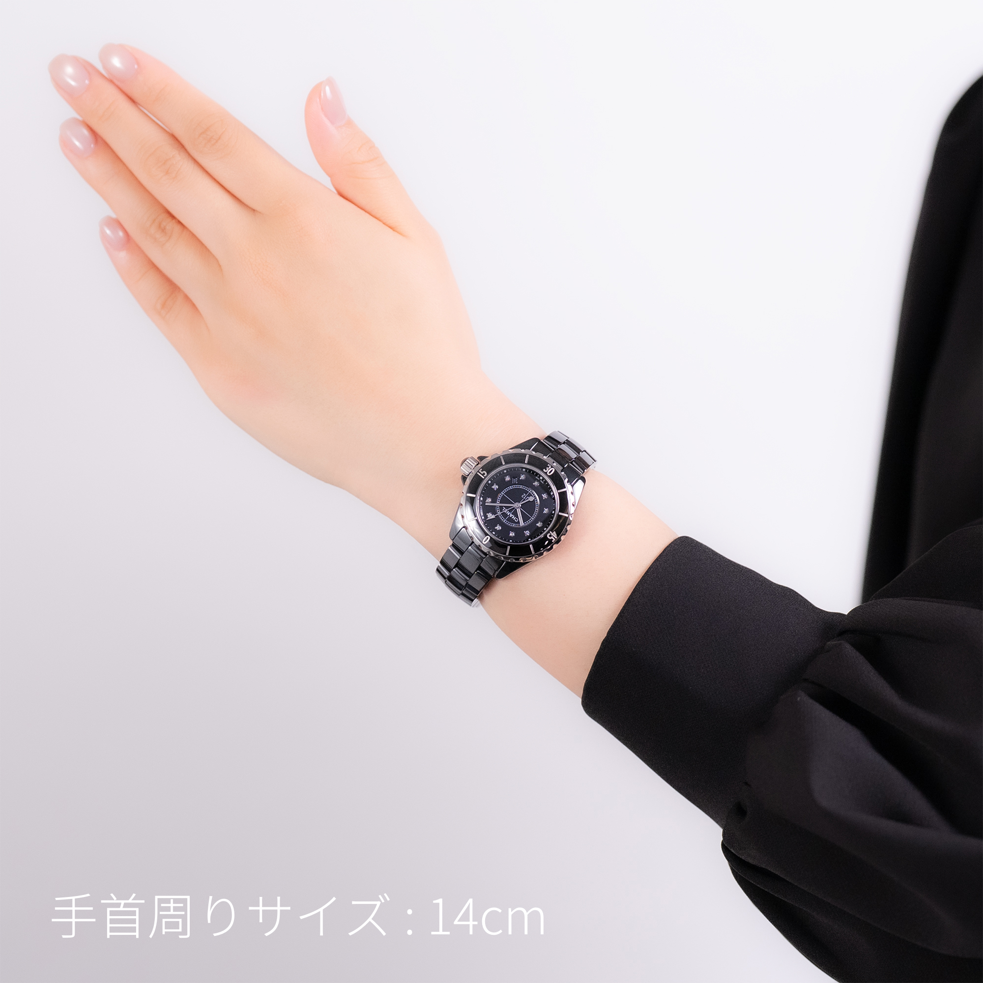 中古)CHANEL シャネル J12 ブラック セラミック 12Pダイヤ H1625 33mm