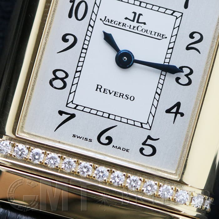 ジャガー・ルクルト JAEGER-LECOULTRE 265.8.08 レベルソ ダイヤベゼル クォーツ レディース _934788 ジャガー・ルクルト JAEGER-LECOULTRE 265.8.08 レベルソ ダイヤベゼル