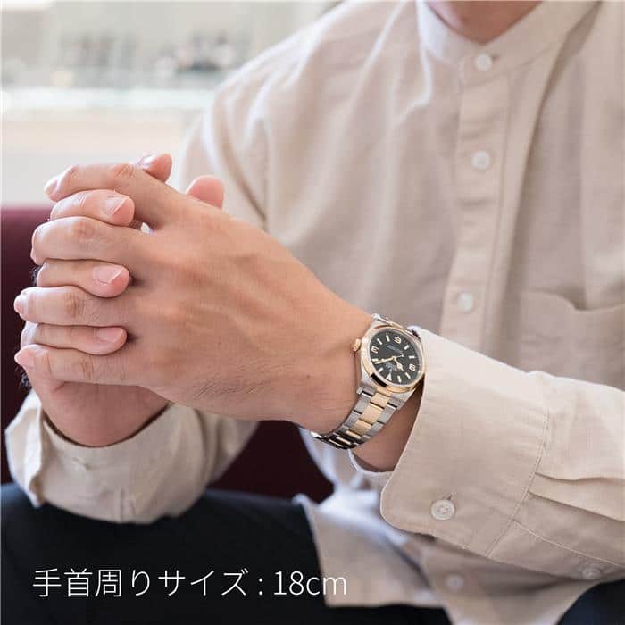 中古)ROLEX ロレックス エクスプローラー 124273（商品ID