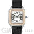 CARTIER カルティエ サントス デュモン W2SA0012【保証書日付2年以内限定】☆ワンプライス買取！！