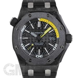 AUDEMARS PIGUET オーデマ・ピゲ ロイヤルオークオフショア ダイバー フォージド・カーボン 15706AU.OO.A002CA.01 メイン