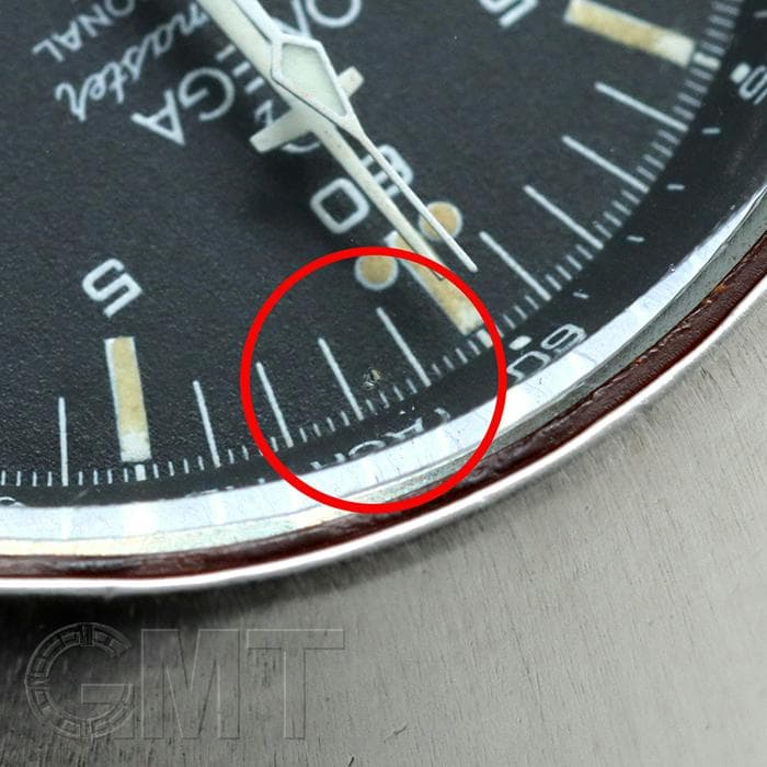 中古)OMEGA オメガ スピードマスター プロフェッショナル マーク