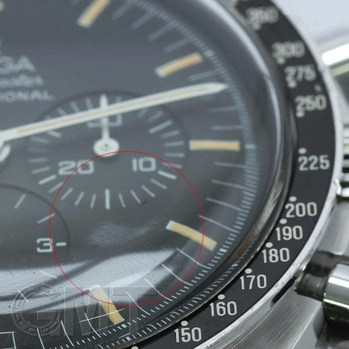 中古)OMEGA オメガ スピードマスター プロフェッショナル ST145