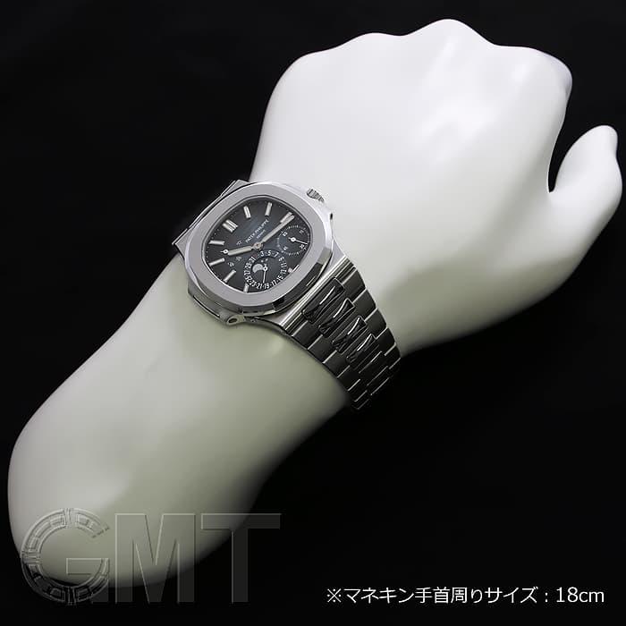 委託)PATEK PHILIPPEパテック・フィリップ ノーチラス プチコンプ