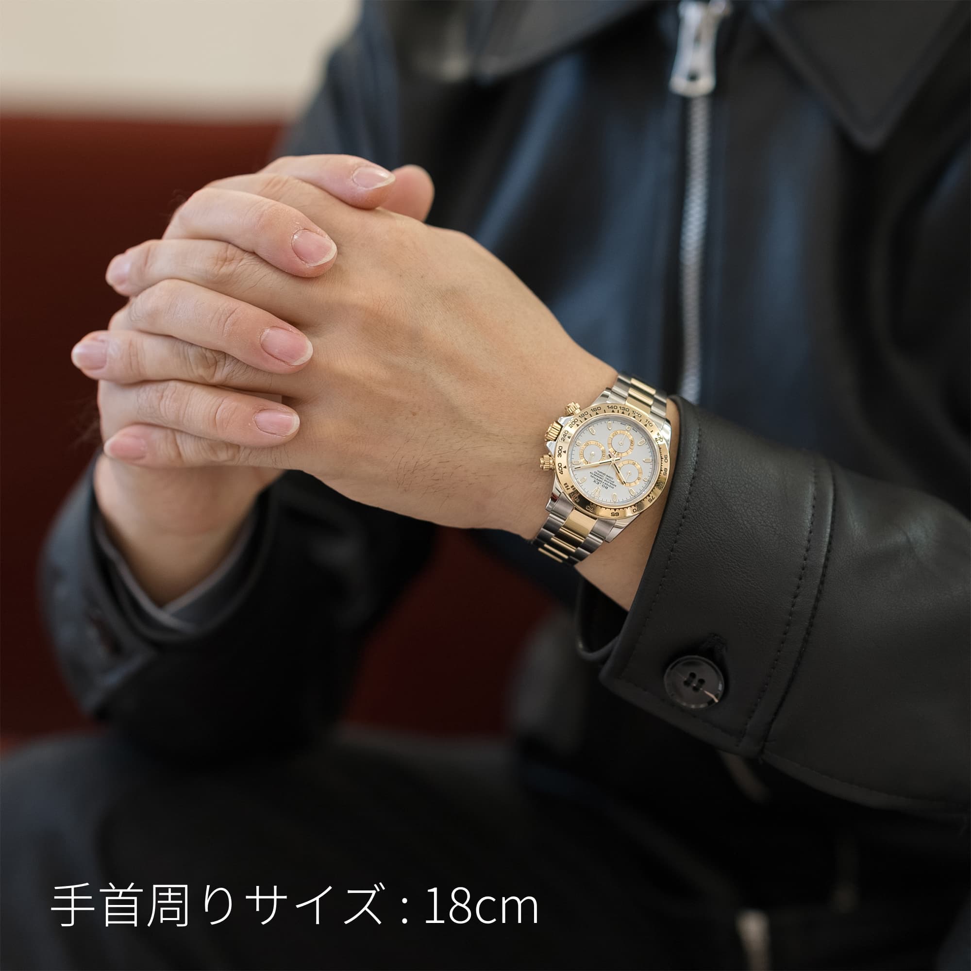 中古)ROLEX ロレックス デイトナ 116503 ホワイト（商品ID