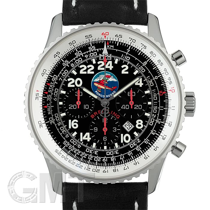 中古)BREITLING ブライトリング ナビタイマー コスモノート 紅の豚