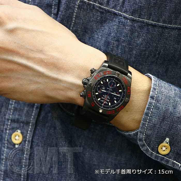中古)BREITLING ブライトリング クロノマット ブラックカーボン