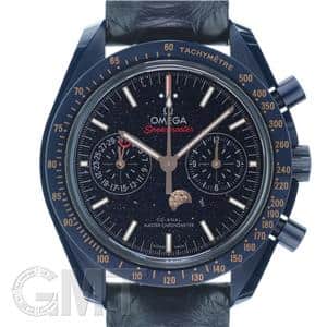 OMEGA オメガ スピードマスター ムーンフェイズ ブルー サイド オブ ザ ムーン  304.93.44.52.03.002 メイン