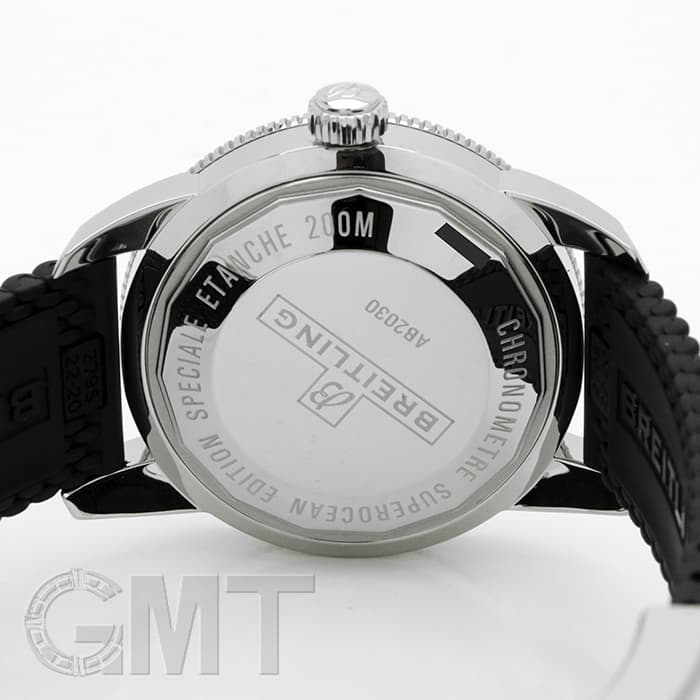 新品)BREITLING ブライトリング スーパーオーシャンヘリテージ II B20