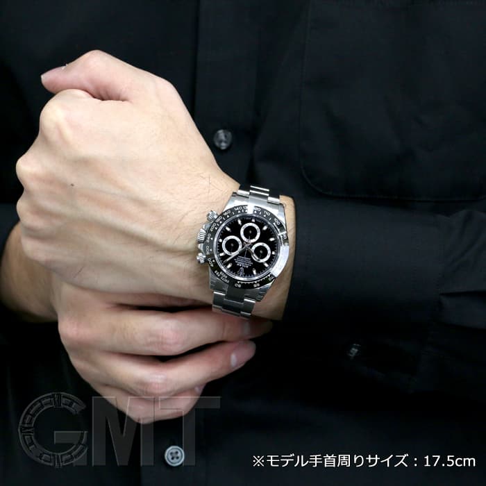 中古)ROLEX ロレックス デイトナ 116500LN ブラック ランダムシリアル