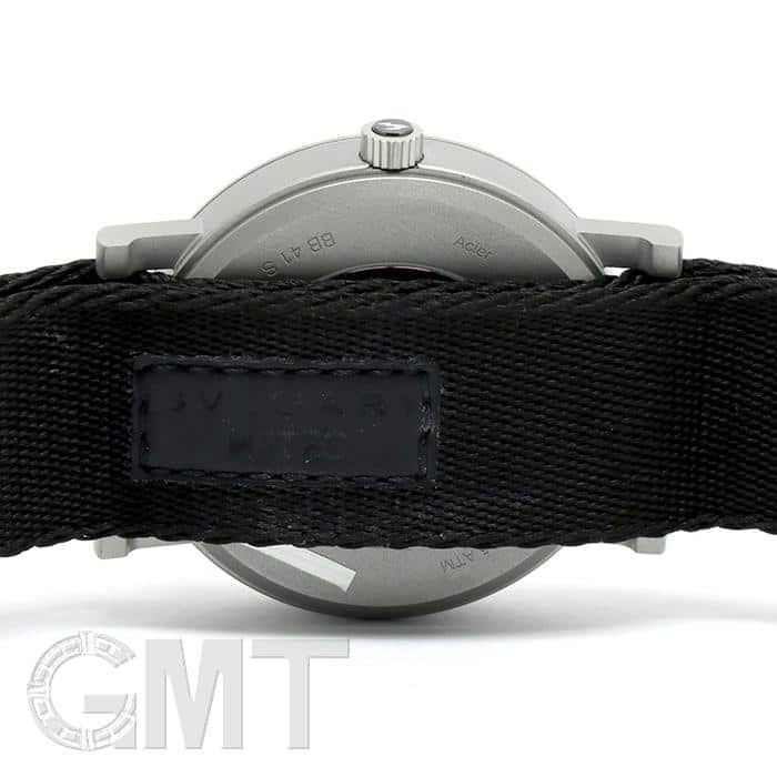 中古)BVLGARI ブルガリ ブルガリ・ブルガリ 103443 FRAGMENT x BVLGARI