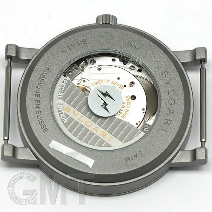 中古)BVLGARI ブルガリ ブルガリ・ブルガリ 103443 FRAGMENT x BVLGARI