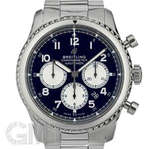 新品)BREITLING ブライトリング ナビタイマー 8 B01 クロノ