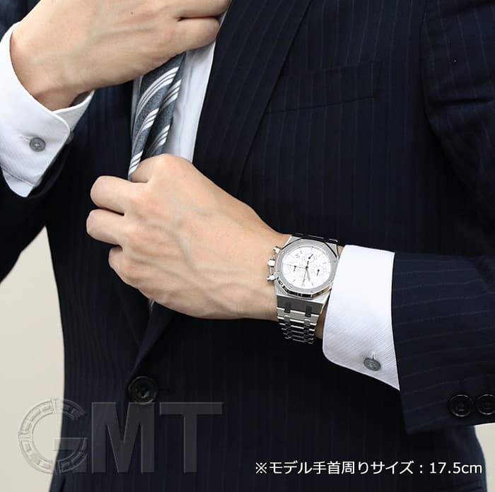 中古)AUDEMARS PIGUET オーデマ・ピゲ ロイヤルオーク クロノ