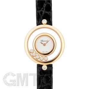 CHOPARD ショパール ハッピーダイヤモンド 209415-5001 メイン