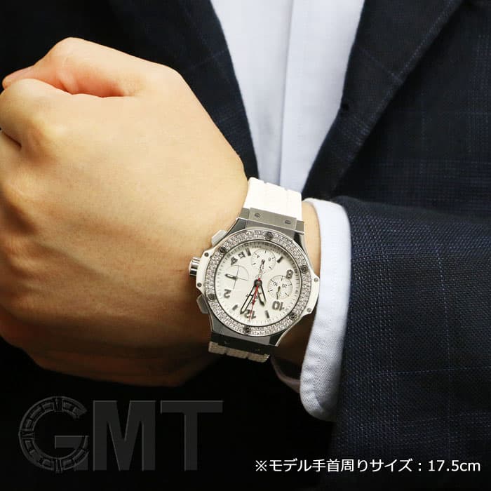 中古)HUBLOT ウブロ ビッグバン サンモリッツ オールホワイト