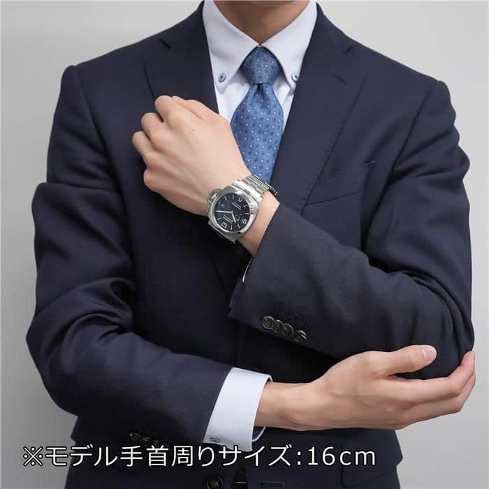 中古)OFFICINE PANERAI オフィチーネ パネライ ルミノール