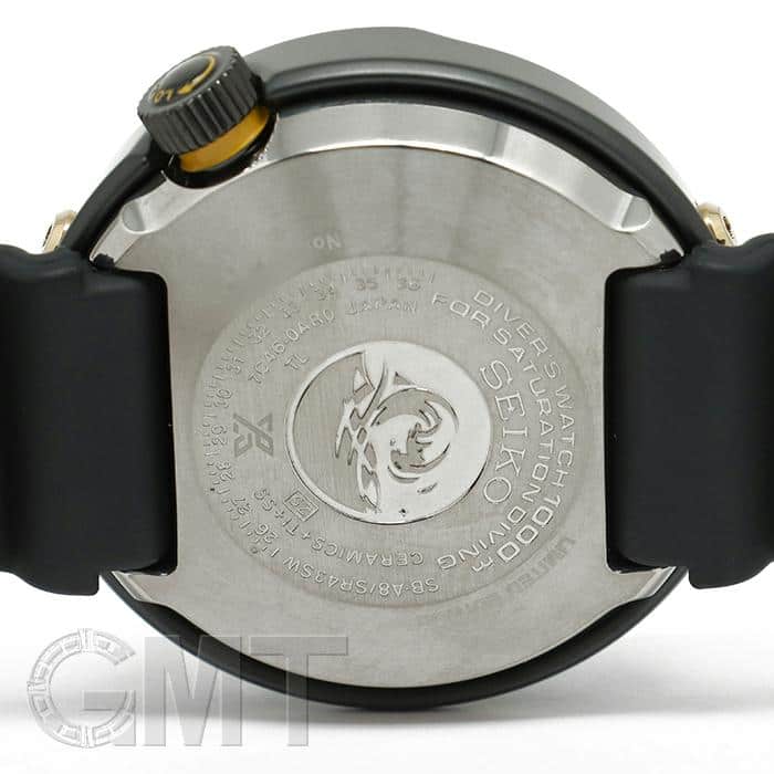 中古)SEIKO セイコー プロスペックス マリーンマスター 1986 クオーツ