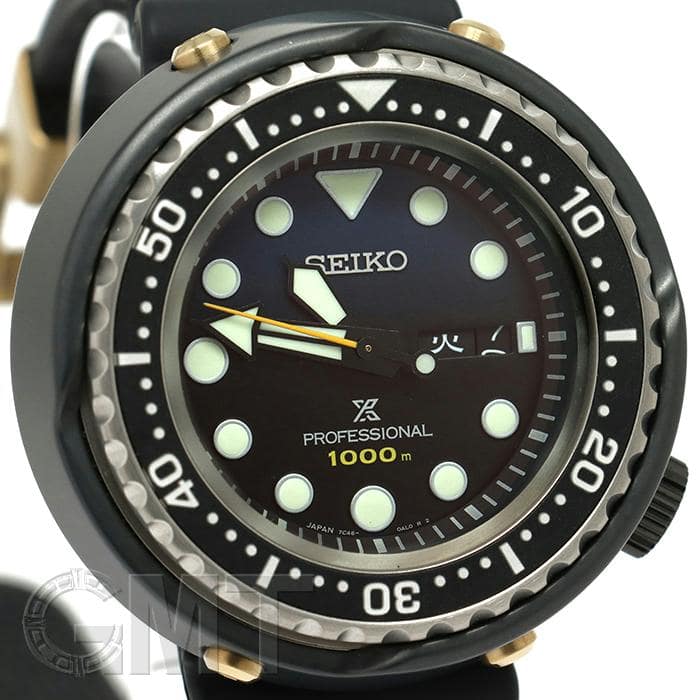中古)SEIKO セイコー プロスペックス マリーンマスター 1986 クオーツ