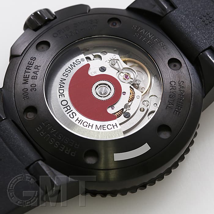 中古)ORIS オリス アクイス デイト 733 7653 4722 R（商品ID