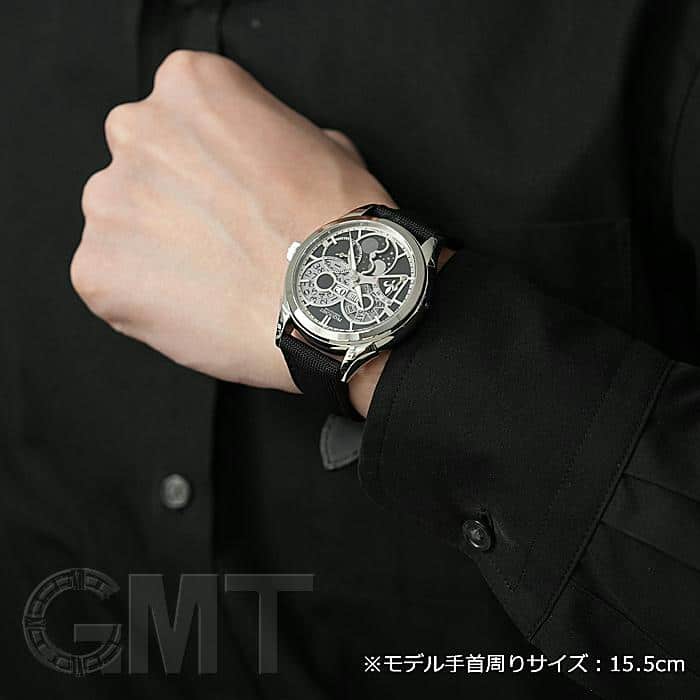 中古)PEQUIGNET MANUFACTURE ペキニエ マニュファクチュール