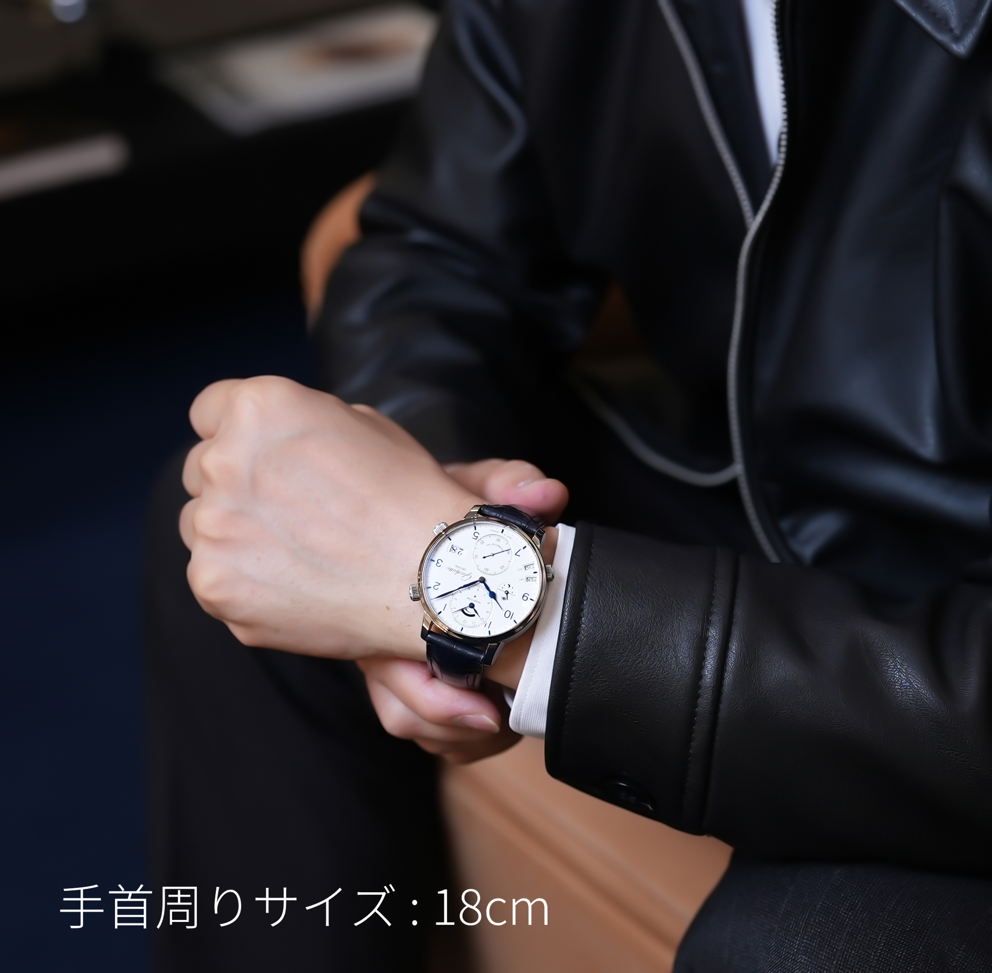 中古)GLASHUTTE ORIGINAL グラスヒュッテ オリジナル セネタ