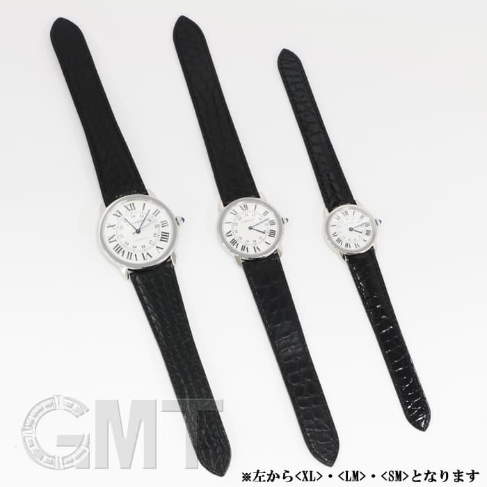 新品)CARTIER カルティエ ロンドソロ XL W6701010（商品ID