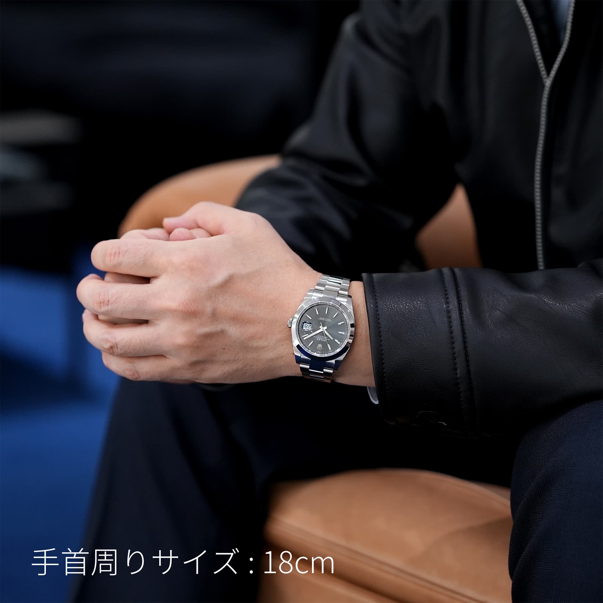 中古)ROLEX ロレックス デイトジャスト 41 126300 スレート オイスター