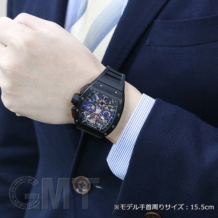 中古)RICHARD MILLE リシャール ミル オートマチック RM011 カーボン