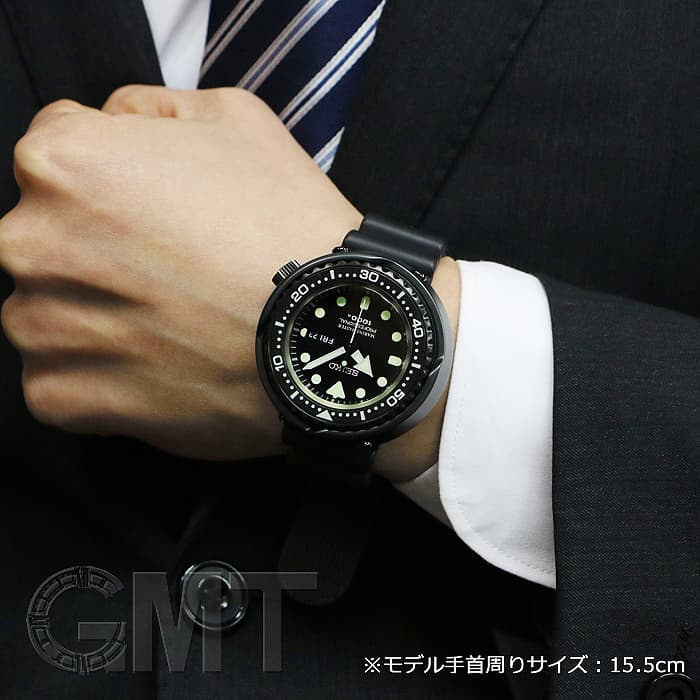 中古)SEIKO セイコー プロスペックス マリーンマスター