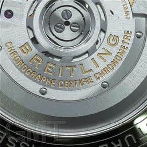 BREITLING ブライトリング クロノマット スーパークロノマット B01 クロノグラフ 44 AB0136251B1S1