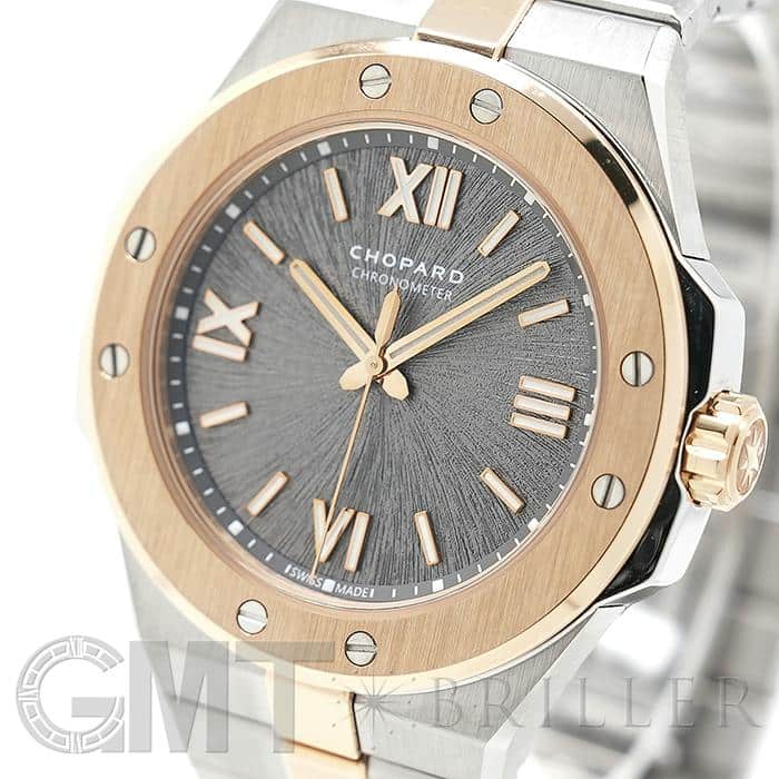 メタニウムDC 新品)CHOPARD ショパール アルパイン イーグル 36 298601-6001