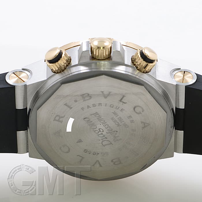 中古)BVLGARI ブルガリ ディアゴノ スクーバ 40mm フライバッククロノ